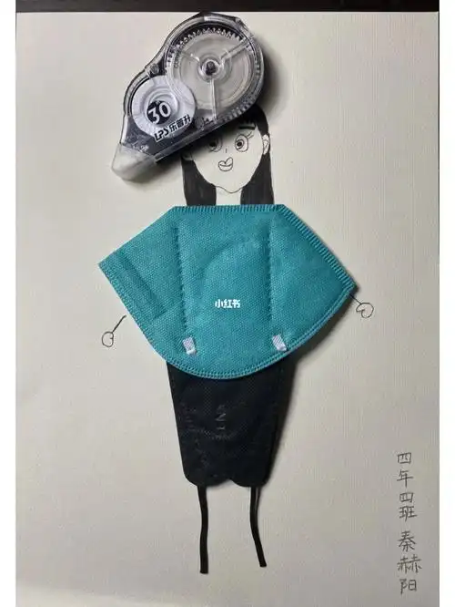 小学生的创意作品生活日用品的联想