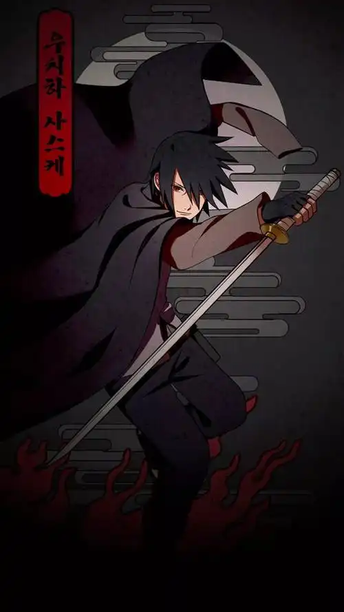 本期壁纸为"宇智波佐助"