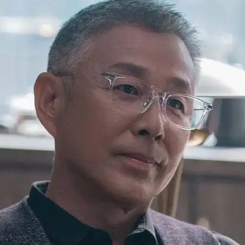 若云旗舰店的优惠券大全—流金岁月陈道明同款眼镜框防辐射抗蓝光透明