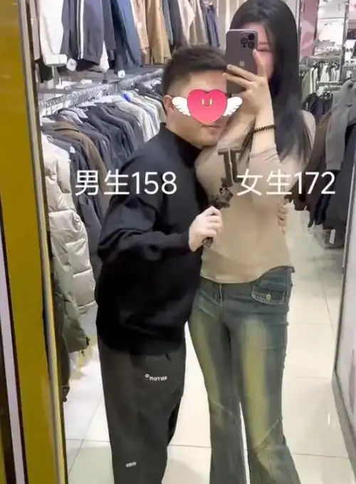 158男子与172女友甜蜜晒照,看到女生身材网友沉默了:输哪里了?