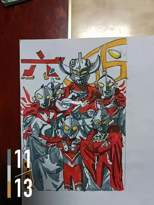 奥特六兄弟sp卡55周年纪念