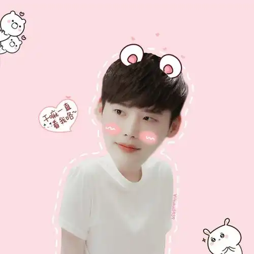 当你沉睡时# 李钟硕 可爱大头表情包(cr:virtuous5959)