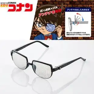 名侦探柯南儿童 防蓝光眼镜 电脑护目镜 日本代购