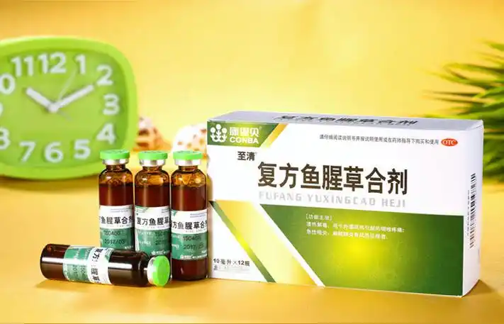康恩贝复方鱼腥草合剂10ml12瓶