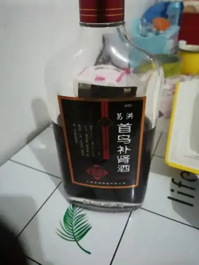 首乌补肾酒收到一星期了,每天早晚服用,家里老人推荐!