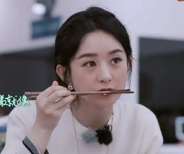 为什么观众都说赵丽颖不适合综艺节目?看看你就明白自己和她一样