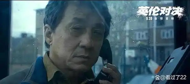 成龙毁容式近照曝光的背后是70岁的他仍为事业奋斗不息