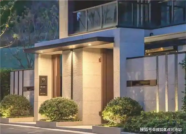 京基御景半山别墅楼盘推荐御景半山别墅官方首页发布优缺点分析