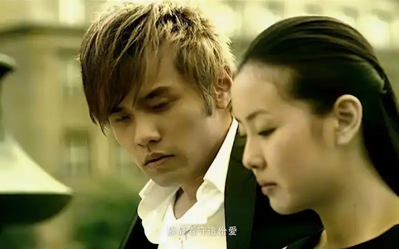 【叶惠美】周杰伦 -《你听得到》1080p修复版