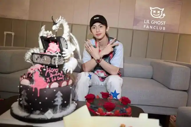 小鬼王琳凯0520生日快乐