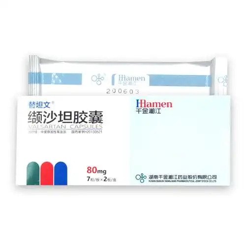 替坦文缬沙坦胶囊80mg14粒参数
