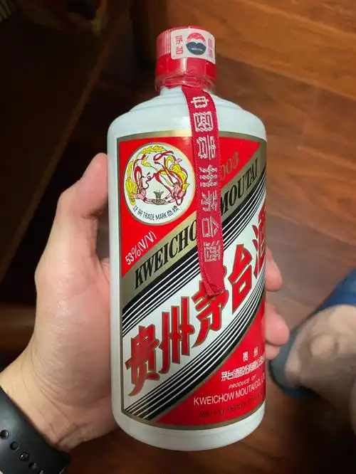 各位大佬,真否?#飞天茅台