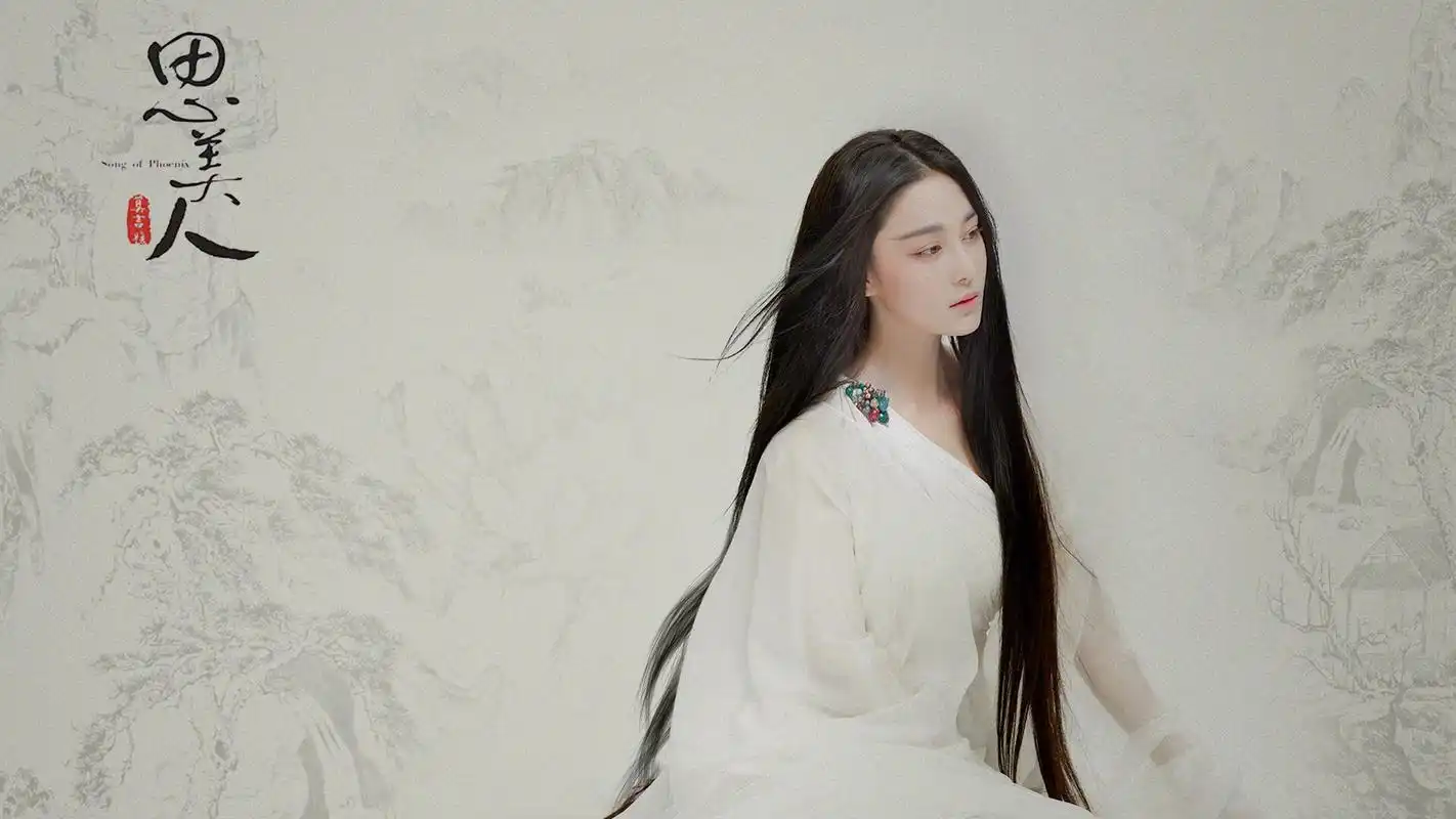 《思美人》张馨予唯美古装宽屏壁纸