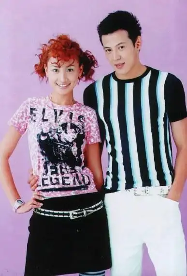 >a5 /a>组合成员 i>(f5) /i>,中国男演员 /p> p>2002年主演电视剧《 a