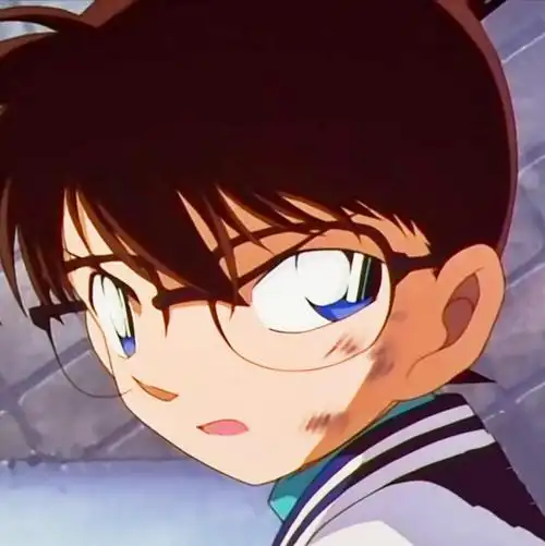 名侦探柯南柯南动漫头像头像自截自调