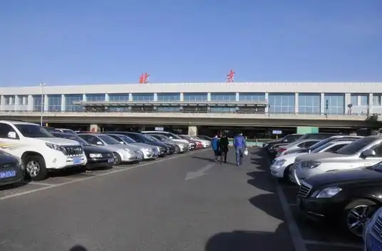 北京新机场质量实行终身责任制