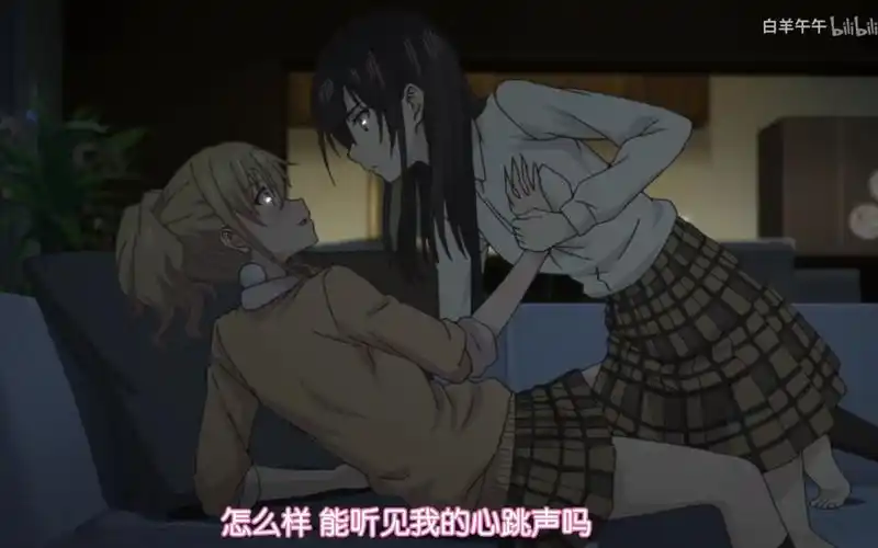 诸君我喜欢欧派(柑橘味香气第九集末尾无修福利)(珈百璃的堕落)