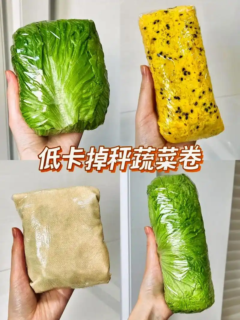 关晓彤同款蔬菜三明治哦,快来看看.生菜三明治 【食材】生菜, - 抖音