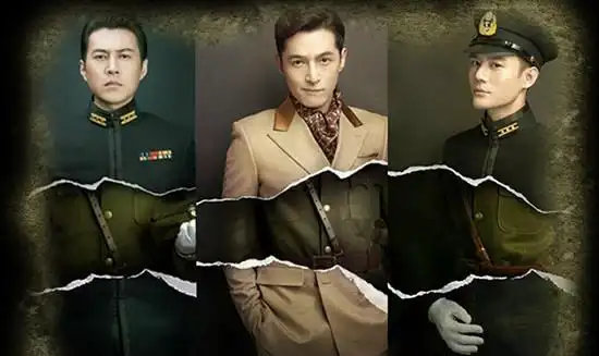 《伪装者》简介和评价?