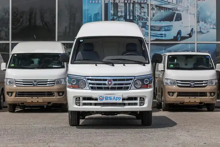 2020款金杯海狮经典海狮高顶20l手动商务型10座