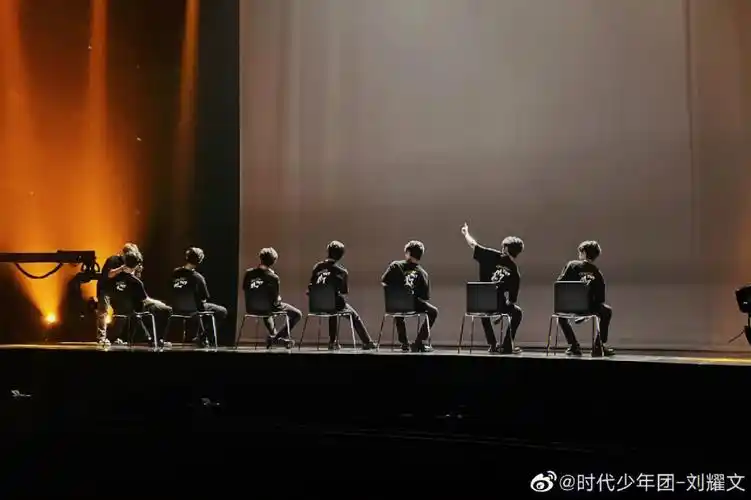 时代少年团蜕变三周年火力全开无尽夏