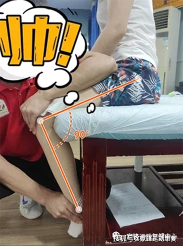 河南家锋介绍康复训练弯曲方法_手机搜狐网