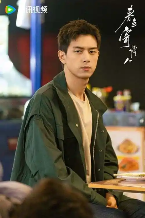 《惜花芷》胡一天被吐槽,陈飞宇和罗云熙同剧太吃亏了