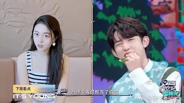 赵今麦,郭俊辰惊喜同框,戏里甜到戏外,好般配啊!