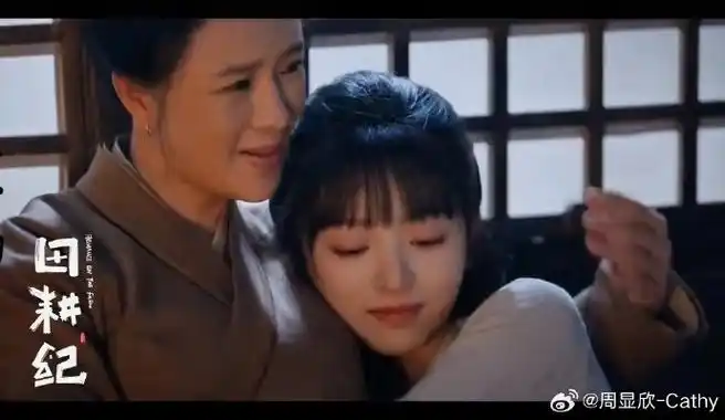 尽字如下,留书一封,依依惜别0505"蔓儿,娘等你回来"亲爱的蔓儿