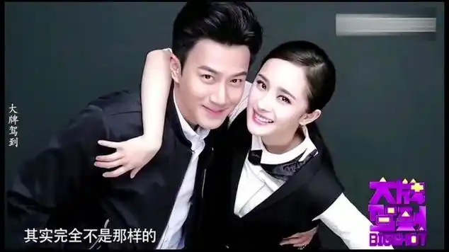 刘恺威高调官宣二婚,对象万万想不到是她,婚礼场地曝光|娱乐资讯|娱乐