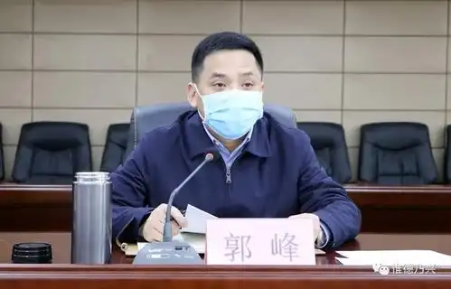 德兴市委书记郭峰现场推进在建重点工业项目并召开2020年度工业与开放