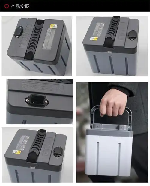 天能锂电池48v20ah电瓶48v25ah新国标电池电瓶车专用48v3048v20ah带