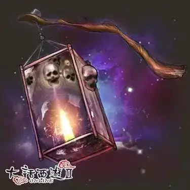 加持神杵六根清净竹朱雀羽昊天塔射日弓神砂葫芦特别声明:以上内容(如