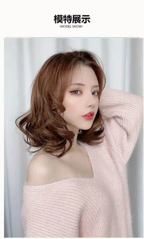 世雅假发片卷发中长一片式逼真无痕大波浪v型卷发片短卷发接发短发片