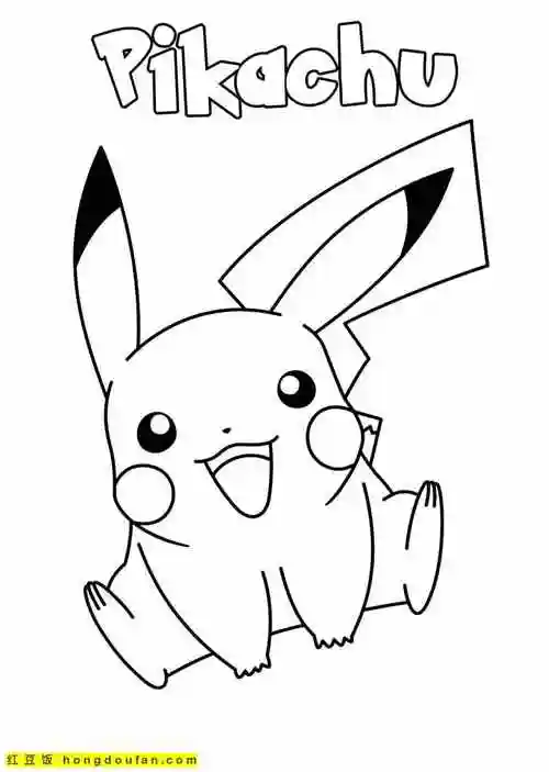 下载,专注力,二年级简笔画,假期,假期生活,催眠貘,儿童画,免费,免费