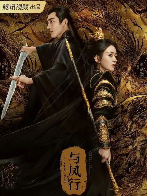 央视即将开播的4部电视剧每一部都有望成爆款你看好哪部