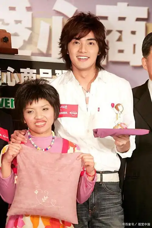 贺军翔被批重男轻女