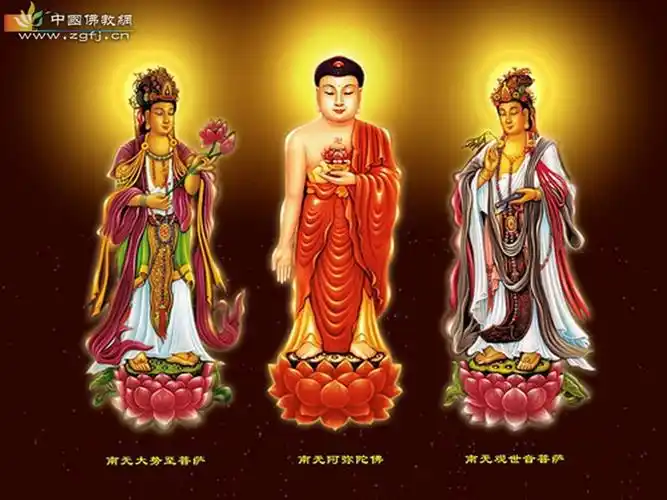 【转载】卍西方三圣卍单帧大图高清圣像【供养天下学佛人】