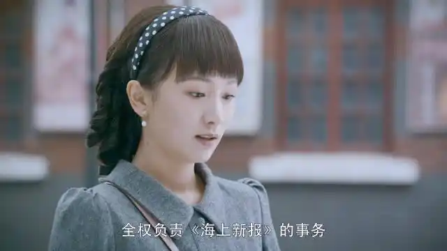 玛丽@鲁佳妮ljn 成为主编的道路真的太不容易了!上线就下岗