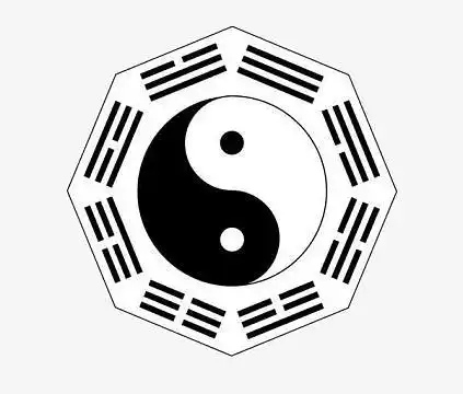 火焰太极图案png水墨太极八卦图案png高清火焰太极图案图片png水墨龙