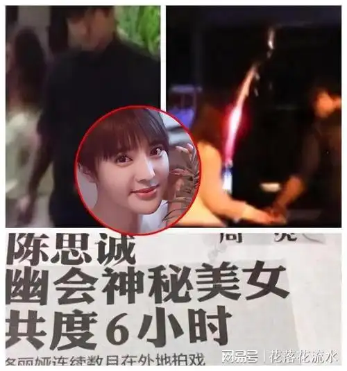 没想到,高亚麟塌房,受伤最深的竟是佟丽娅,究竟怎么回事?