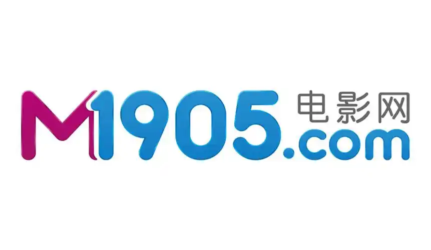 影视电影抢先看,看海外如何充值1905电影网视频会员?