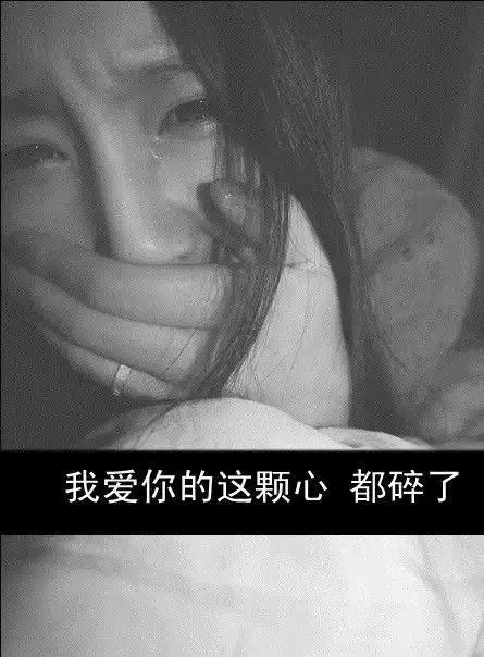 黑白伤感的qq头像