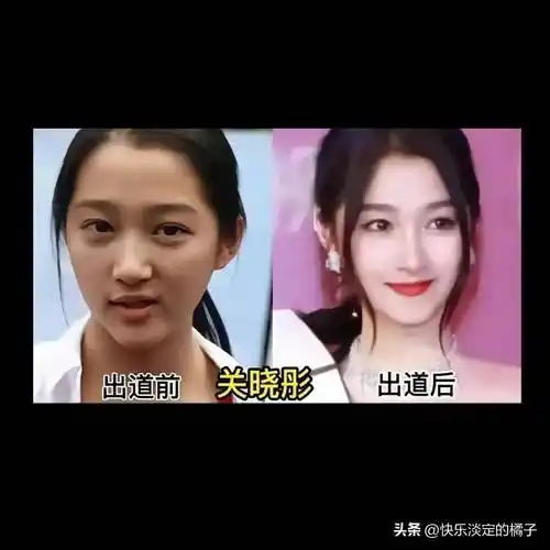 女明星出道前后照片对比_女子_赵丽颖_底子