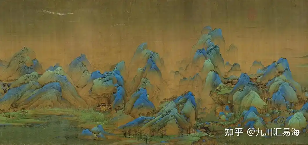 北宋王希孟《千里江山图卷》 故宫博物院藏