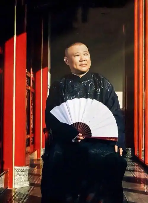 郭德纲和于谦的书建议看吗?