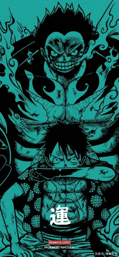 海贼王丨海贼王路飞壁纸全集,手机壁纸超燃
