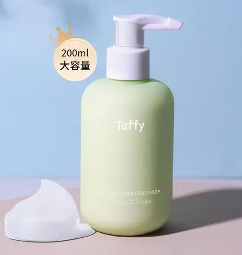 小红书种草的洗面奶神了,轻松深层清洁,好用到空瓶无数次了