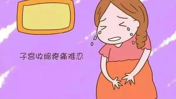 怀孕初期肚子疼是怎么回事?