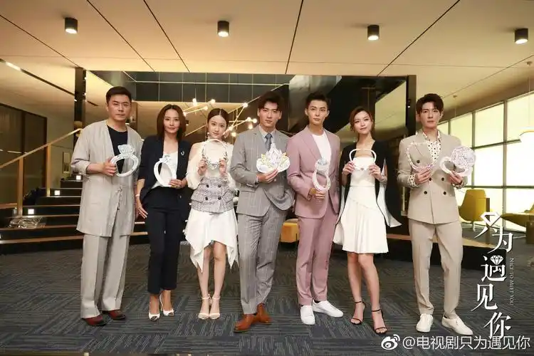 季肖冰 《只为遇见你》 探班,花絮等等 暂4p